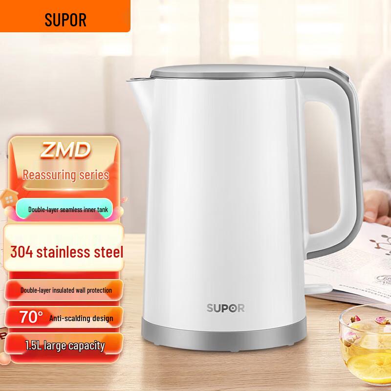 

Электрический чайник Supor серии ZMD 1,5 л