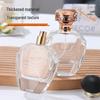 Elegant Transparent Glass Perfume Bottle with Round-Edge Polygon Design and Thick Base