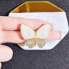 Luxurious Shell Flower Butterfly Brooch: Elegant Women's Cheongsam Coat Pin Accessory