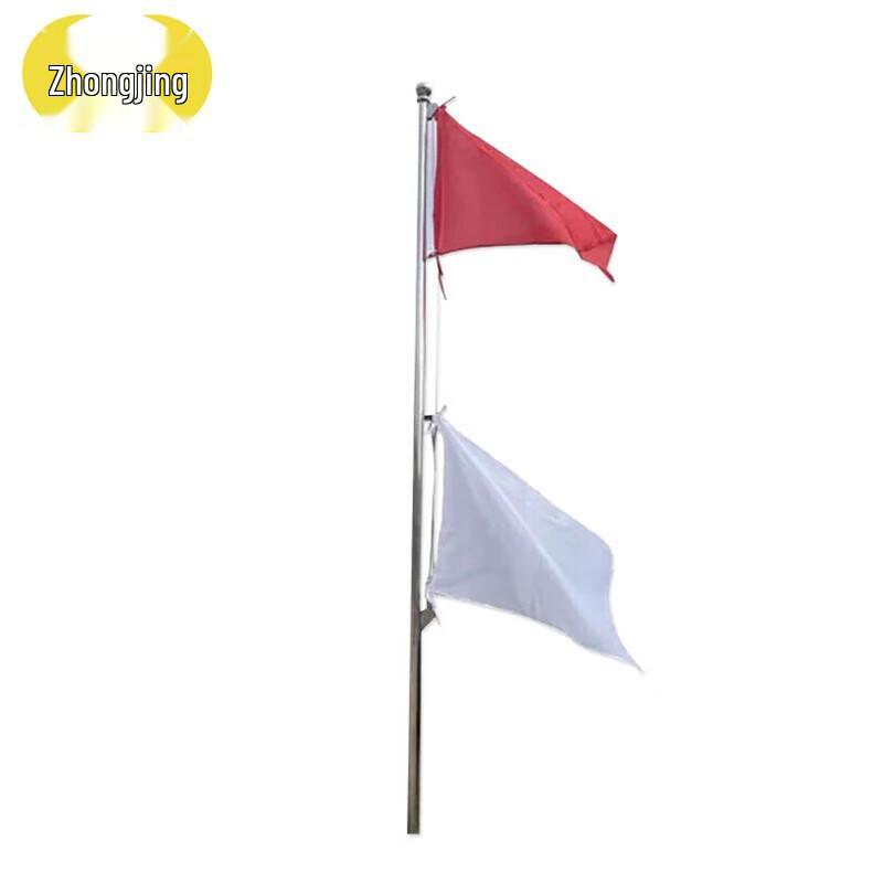 Zhongjing Red & White Hoistable Signal Flag 3m High