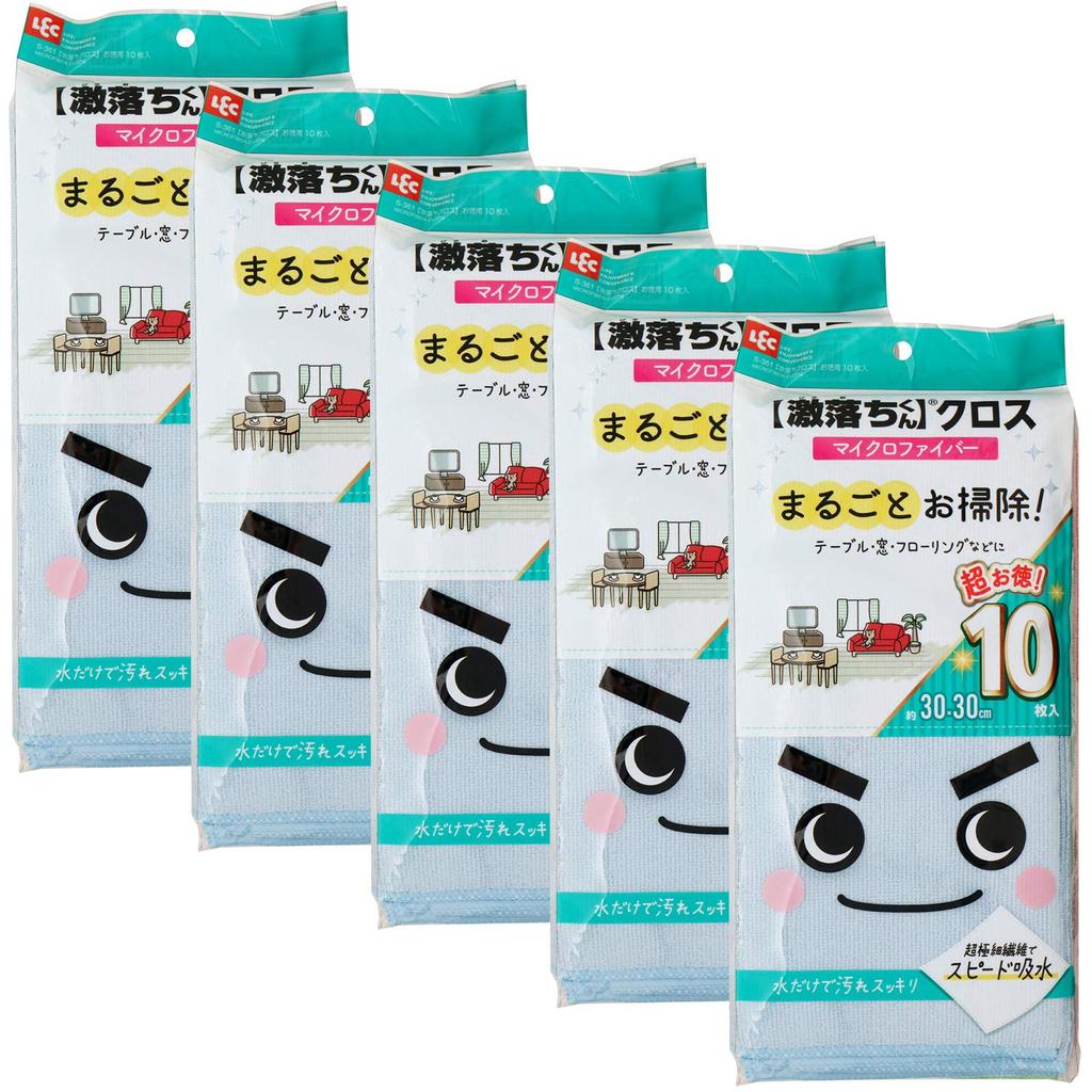 LEC Gekiochi Microfiber Cleaning 10 Sheets Per Pack X 5 Packs Sheets Cloths, (50 Total)