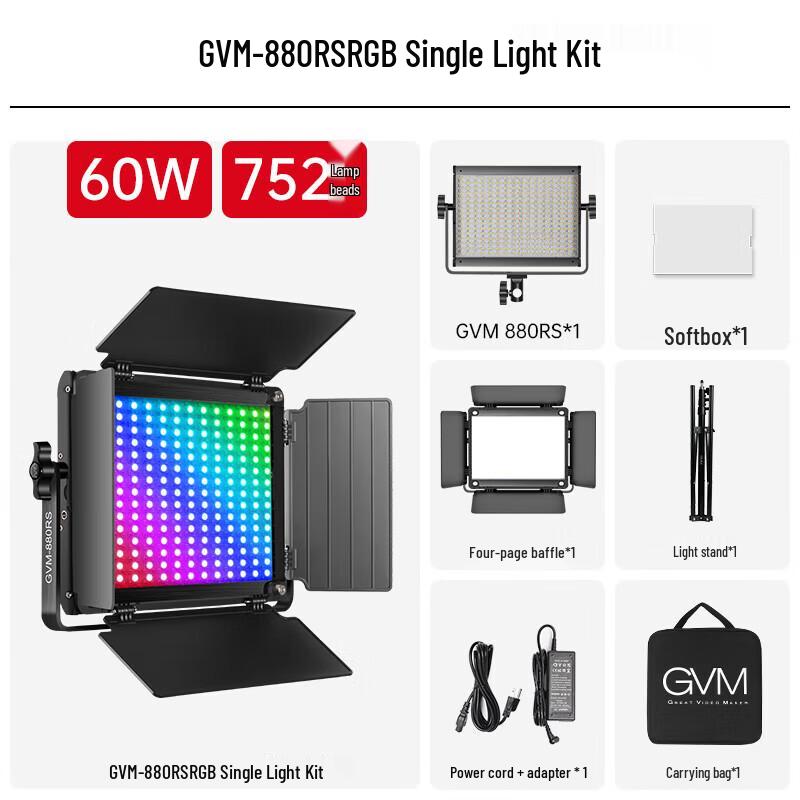 GVM 880RS RGB LED Video Light