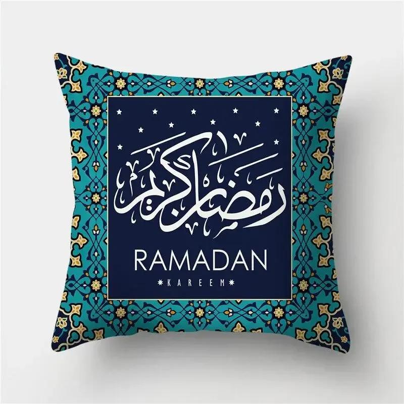 Ramadan Islamic Eid Muslim Mosque Print Pattern Cushion Cover Home Living Room Sofa Decorative Pillow