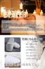 Luxury Disposable Thick 5 Individually for Guests [AZure] Slippers, Sole, Pairs, Wrapped, Hotel-Quality,