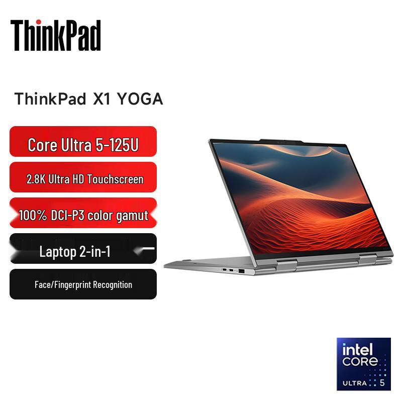 Lenovo ThinkPad X1 Yoga 2024 AI 2-in-1 Laptop (CN version)