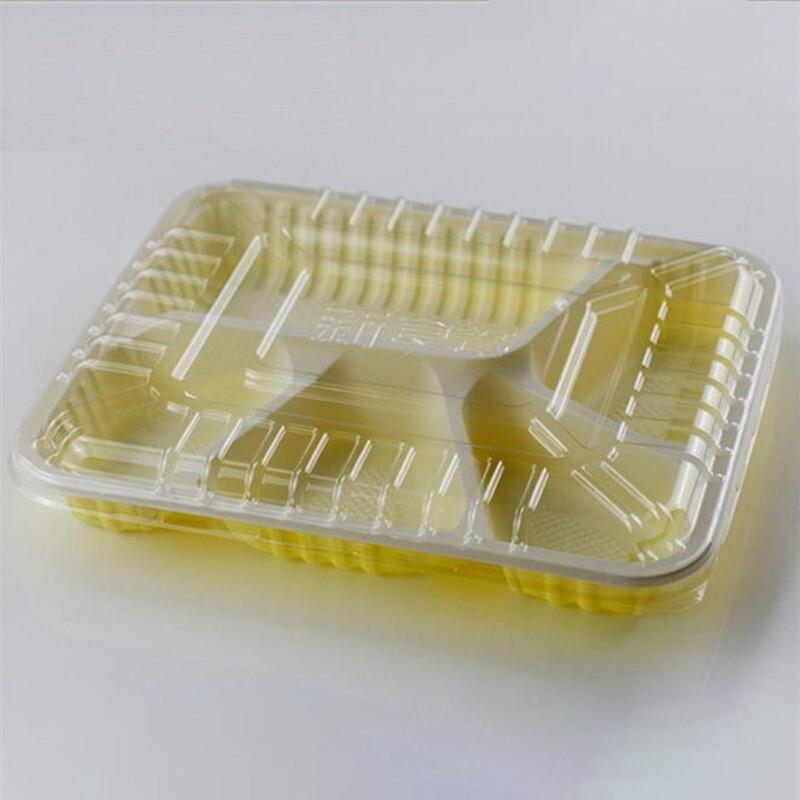 

Eco-Friendly Disposable 5-Compartment Food Containers