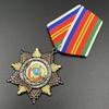 Soviet Union CCCP Badge The Medal of Friendship Among The Peoples Red Star Venus Labor Hero Brooch Home Decoration Reproduction