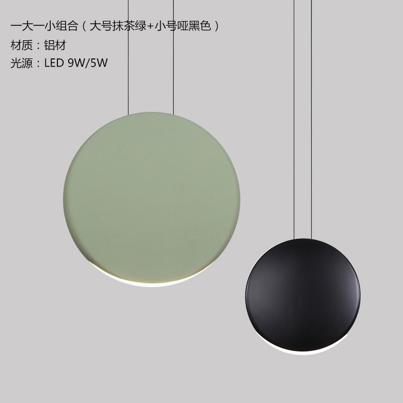 Scandinavian Modern Pendant Lights Minimalist Living Room Dining Room Pendant Lamp Bar Creative Crescent Light Lighting Fixtures