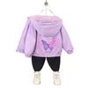 Children's Fashion Coat 2025 Spring and Autumn Girls Casual Thin Hooded Jacket