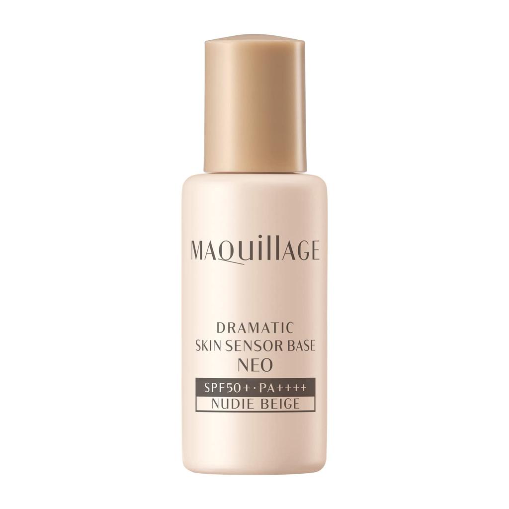 MAQuillAGE Dramatic Skin Sensor Base NEO Mini Size Nude Beige Makeup Base Nude Beige Naturally Blends In with Bright Bare Skin 8mL Fragrance-free
