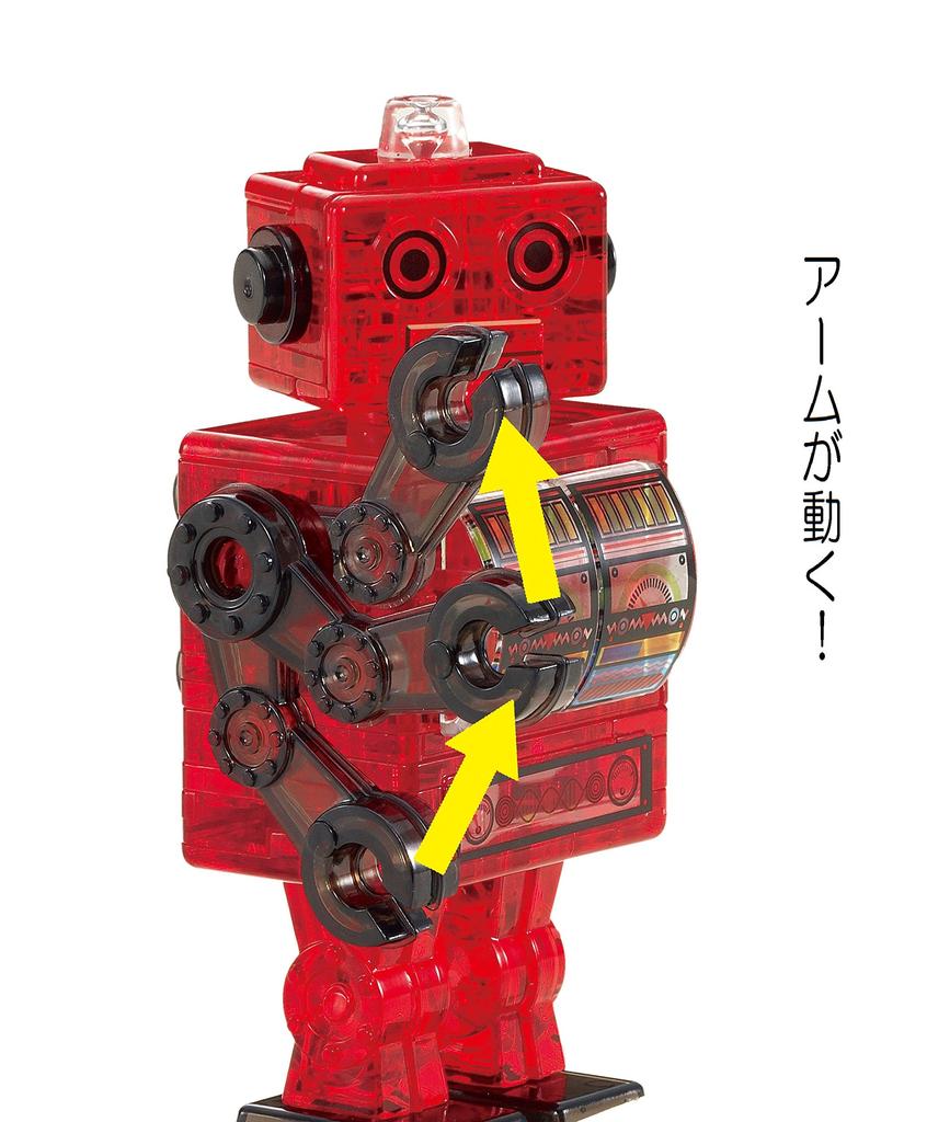 Crystal Puzzle Tin Robot Red 39-Piece