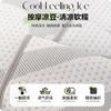 Light Luxury, Cool And Non-Slip  New Popular Sofa Cushion, High-End Summer Sofa Mat, Sofa Cover Cushion