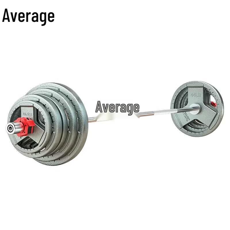 Zhongjun Painted Barbell Weightlifting Set