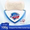 Safeguard Pure White Bar Soap