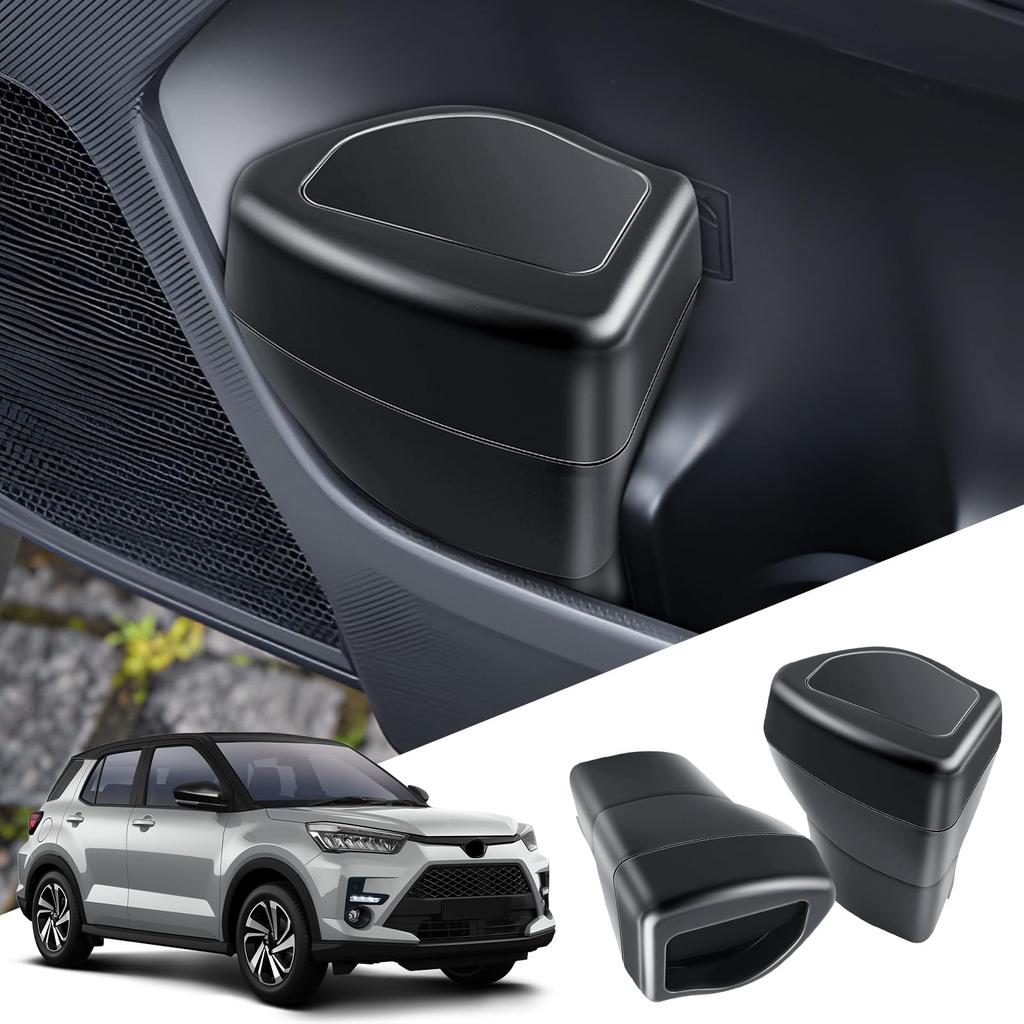 ECOZEN Trash Cans for Toyota Raize A200 Perfect for Storing Small Items and Storing Features a Made of 2-Piece Set Door-Mounted Series/210A Models.