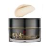 Black Ginseng Black Ginseng Nourishing Cream 50ml – Anti-Aging & Firming Cream for Vitality and Skin Elasticity