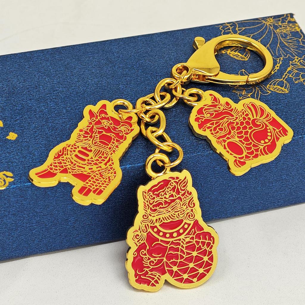 [YISHUI] Three Guardian Beasts Keychain, Piao, Kirin, and Fu Dog, Amulet for Protection from Misfortune, Wealth, and Protection, Feng Shui Charm,