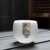 Ceramic Single Cup Coffeeware Teaware Kung Fu Tea Accessories Cups Kitchen Dining Bar Home Garden