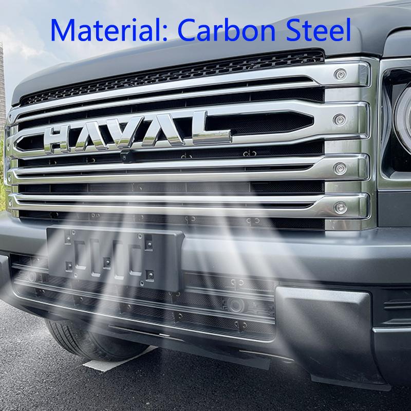 BHB1 Front Grille Insect Screening Mesh Insert Net Protection Decor Cover Trim For Great Wall GWM Haval H9 2024 2025 Car Accessories