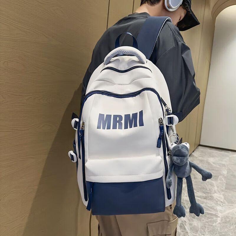 

Qiu Qiao Trendy Large Capacity Student Backpack One Size