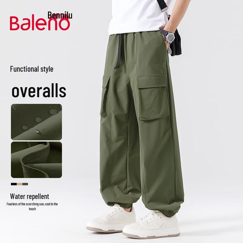 

Baleno Men s UPF50+ Sun Protection Cool Cargo Jogger Pants 3XL