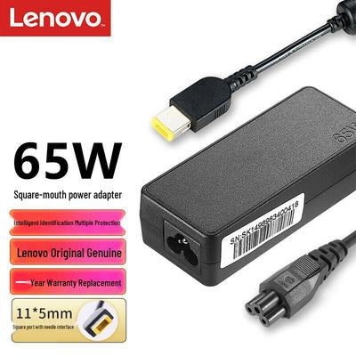 Lenovo Laptop Power Adapter