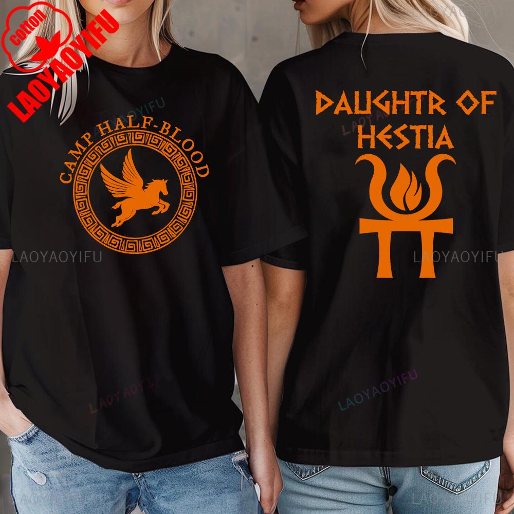 Camp Half Blood Long Island Sound Printed Tshirt Percy Jackson Daughter of Greek Book Day Birthday Gift for Book Lover Shirts