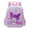 Cartoon Ergonomic Kids Backpack