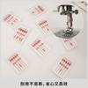 Organ Household Needle Multi-Specification Knitted Fabric Needle Sewing Machine Needle Organ Household Needle