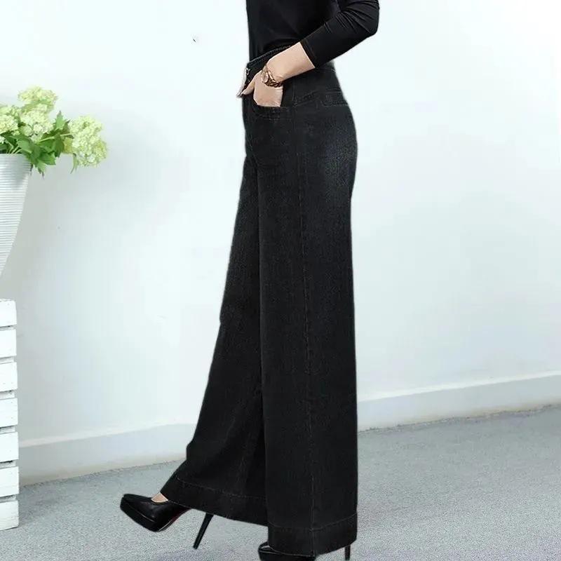 New Plus Size High-Waisted Wide-Leg Jeans for Women - Spring/Summer Loose, Slimming, 9/10 Length