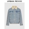 UR2025 Men's Casual Winter Color-block Denim Jacket
