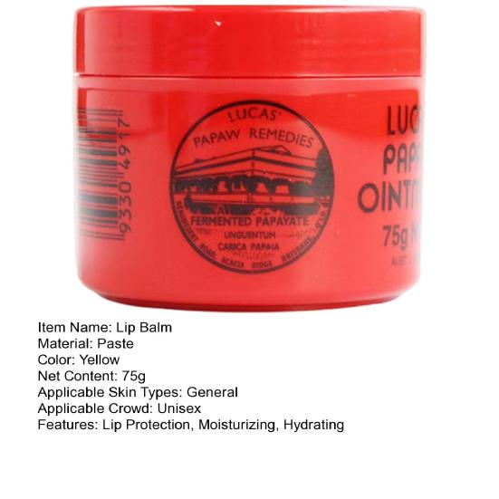 Yousheng 75G Lip Balm Australian Papaya Cream Moisturizing Nourishing for Lips Hands And Feet Perfect Condition Deep Hydration