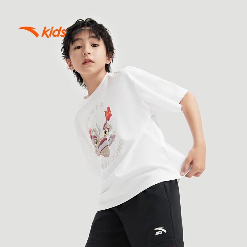 

ANTA Kids Spirit Dragon Comfort Cool Short Sleeve Tee 130