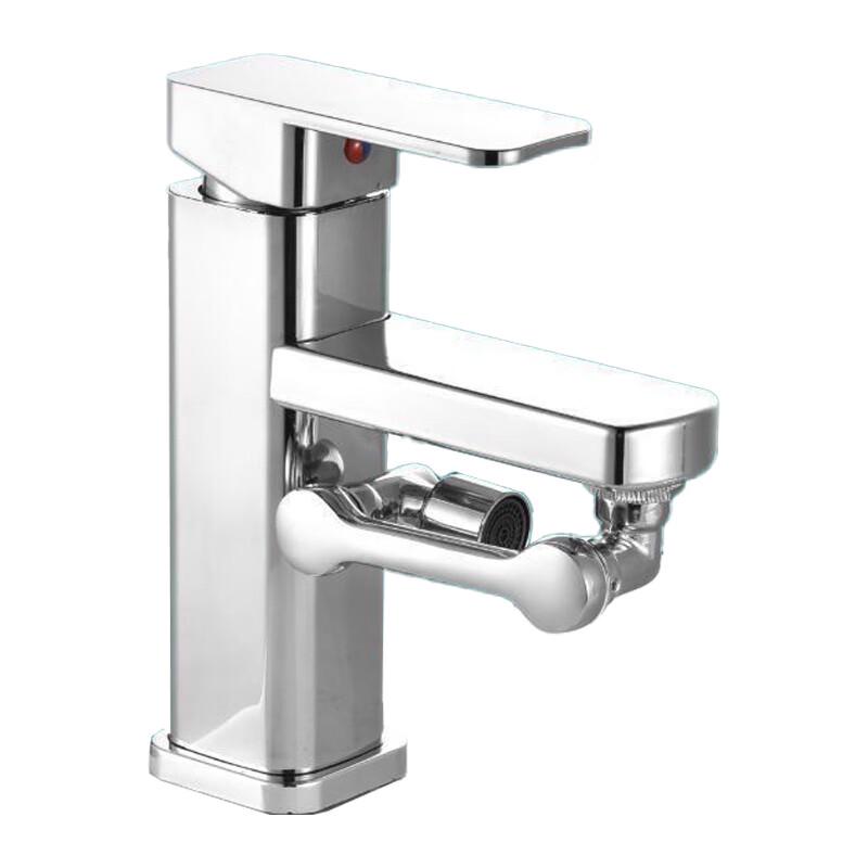 Universal Faucet Robotic Arm Extender