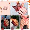 Gellen Color Gel Set Red Glitter Gel Nail Set for Party Nails Compatible Salon Quality 6-Color (8ml each) - - - UV/LED - Soak-Off -