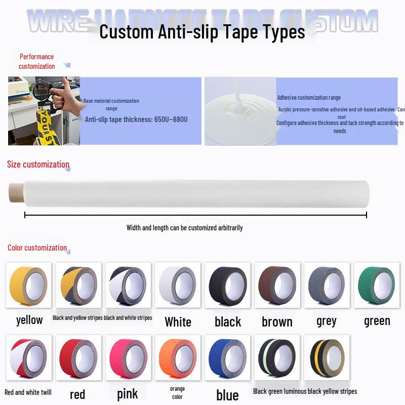 Black Frosted Non-slip Waterproof High-Adhesion Stair Treads Tape for Bathroom Floors