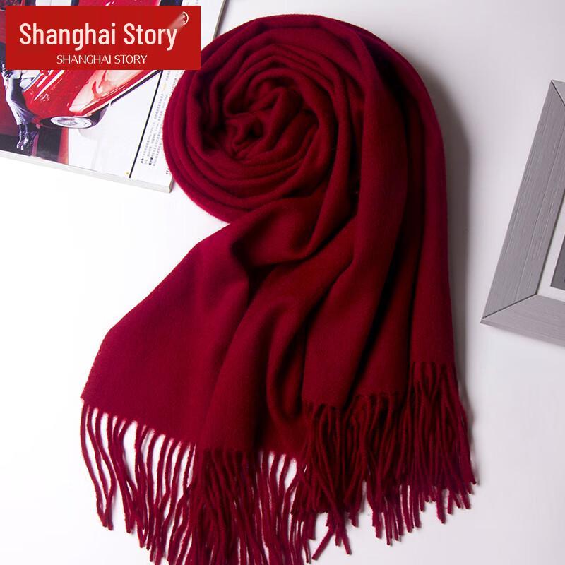 

Shanghai Story 100% Wool Scarf & Shawl