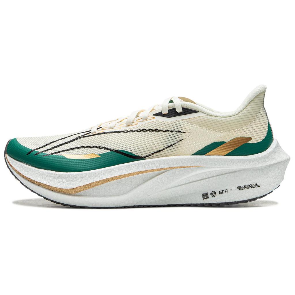 New LINING Feidian 4 Challenger Running Shoes Men's Low top Ecru/Stone Green ARMU005-26