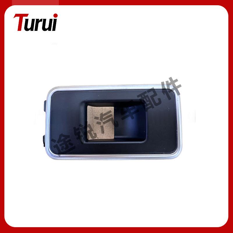 

LR036907 Compatible Door Switch Frame for Land Rover Range Rover Yes