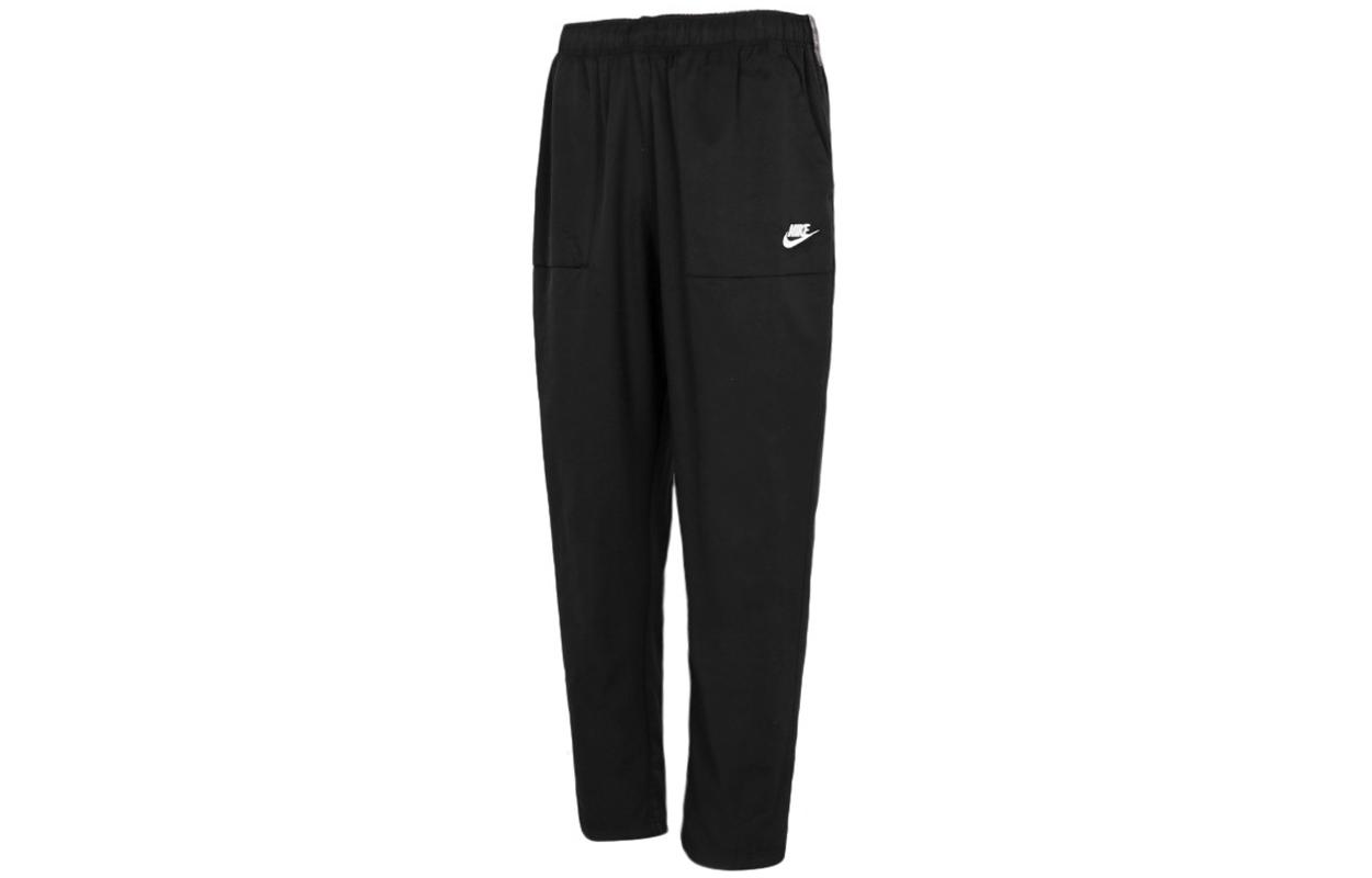 

Nike Knitted Sweatpants Men s Black Moderate Straight Fit Pants CZ9928-010 XXL