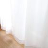 TEIJIN Chladivá zrcadlová krajka UV 100 cm šířka x 108 cm sada neprůhledných nočních závěsů, ochrana, dlouhé, 2, kom559-11,
