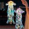 LED Night Light Gradient Jellyfish Pendant Colorful Lamp Ornament Decorative Night Lamp Gift for Friends And Children