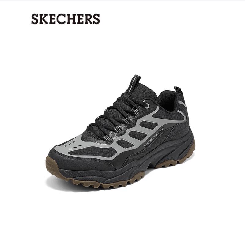 Skechers Men's Outdoor Sport Shoes 237773