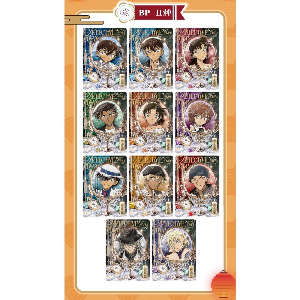 Genuine Detective Conan Collection Cards for Kids Anime Character Christmas Festival Celebration Cards Surprise Gifts Toys