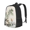 Vintage Art | Historical Art | Japan Design Man By Baire Pattern Design Bag Student's Backpack Vintage Art