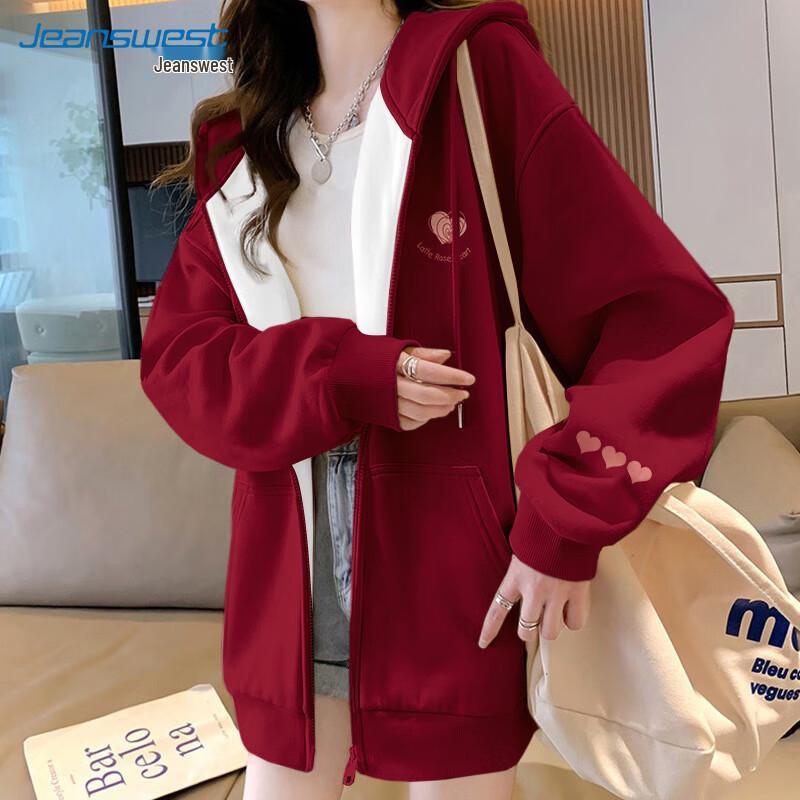 JEANSWEST 2025 New Oversized Latte Rose Heart Zip-up Hoodie