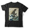 God-zilla Off Kanagawa Tshirt Unisex and Kids - Retro, Vintage,