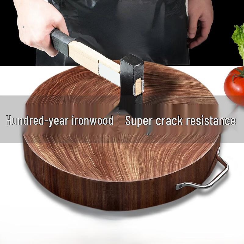 Xigangshi Vietnamese Ironwood Antibacterial Cutting Board