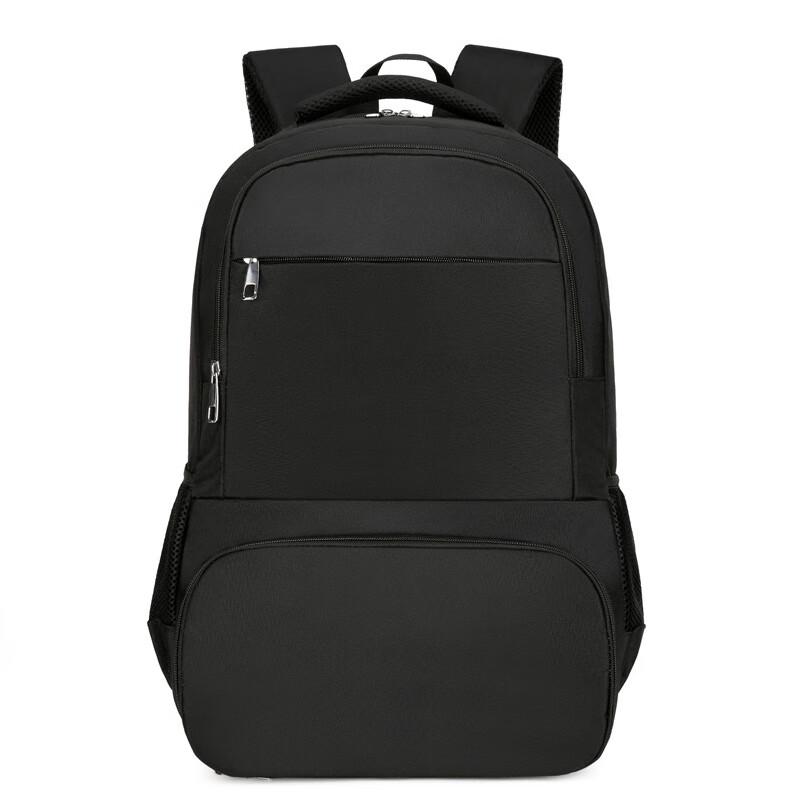 Hu Feng Multi-functional Outdoor Insulated Backpack