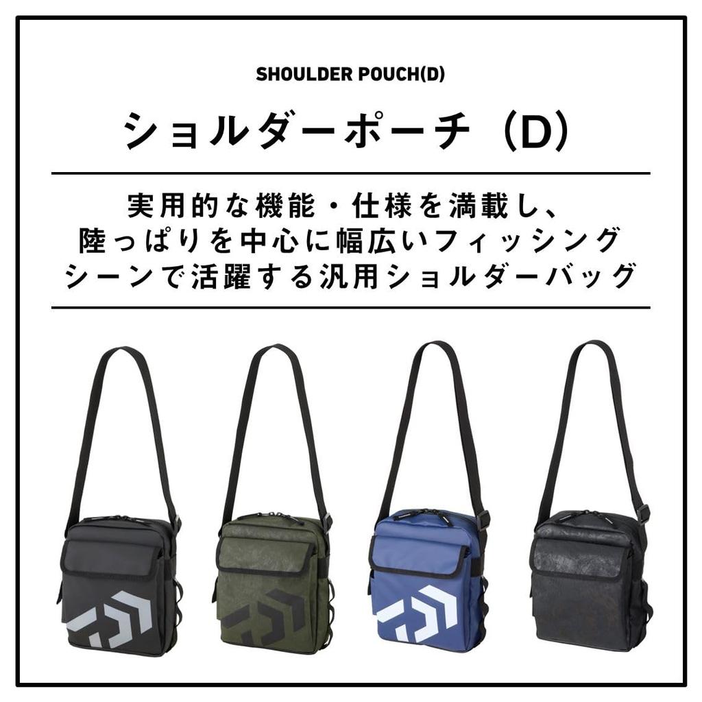 Shoulder bag [DAIWA]